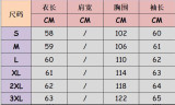 Women Turndown Collar Round Neck Sweater