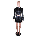 Women Casual pu Leather Zipper Top and Skirt Two-Piece Set