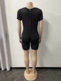 Women'S Fashion Solid Color Short Sleeve Knit Jumpsuit One-Piece Shorts