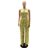 Fashion Striped Camisole Loose Wide-Leg Trousers Beach Style Two-Piece Set