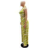 Fashion Striped Camisole Loose Wide-Leg Trousers Beach Style Two-Piece Set