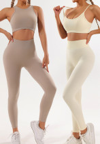 Quick drying seamless yoga wear Quick drying seamless yoga wear