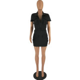 Women's Summer Fashion Zip Pocket Solid Color Dress