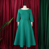 Women's Summer Solid Color Swing Dress Chic Evening Dress