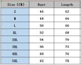 Multi-Color Butterfly Mouth Print Fashion Short Sleeve T-Shirt