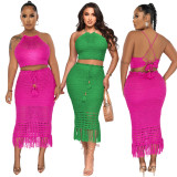 Women's Sexy Fashion Low Back Lace-Up Two-Piece Set