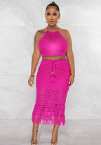 Women's Sexy Fashion Low Back Lace-Up Two-Piece Set Women's Sexy Fashion Low Back Lace-Up Two-Piece Set