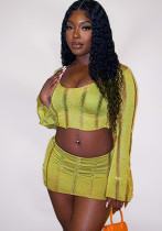 Women's Summer Fashion Casual Cutout Round Neck Top Slim Skirt Two-Piece Set Women's Summer Fashion Casual Cutout Round Neck Top Slim Skirt Two-Piece Set