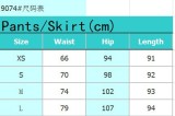 Casual Vintage Denim Long Skirt