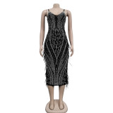 Women's Fashion Solid Color Camisole Sleeveless Mesh Beaded Maxi Dress