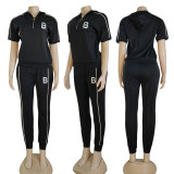 Women Casual Hooded Embroidery Short Sleeve Top and Pant Two-Piece Set