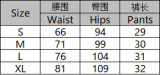 Women's Low Rise Patchwork Slim Fit Stretch Irregular Denim Shorts