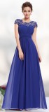 Women Elegant Short Sleeve Lace Bridesmaid Evening Dress（Processing time need 3-6 days）