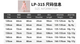 Children's long dress skirt puffy mesh princess dress girls' Children's Day costume