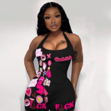 Women's Street Sexy Hot Tight Fitting High Stretch Fashion Print Halter Neck Cargo Rompers