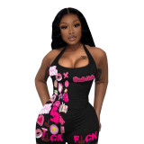 Women's Street Sexy Hot Tight Fitting High Stretch Fashion Print Halter Neck Cargo Rompers