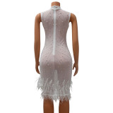 Summer Women's Sexy Mesh Beaded See-Through Dress For Women