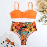 Women's solid color floral bikini swimsuit