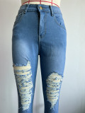 Women's Ripped Denim Tight Pants