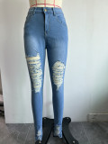Women's Ripped Denim Tight Pants