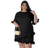 Plus Size Women's Fashion Fit Round Neck Solid Ruffle Casual Dress