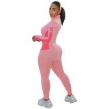 Custom Logo Women's Customized Printing Fashion Colorblock Sports Slim Two-Piece Pants Set