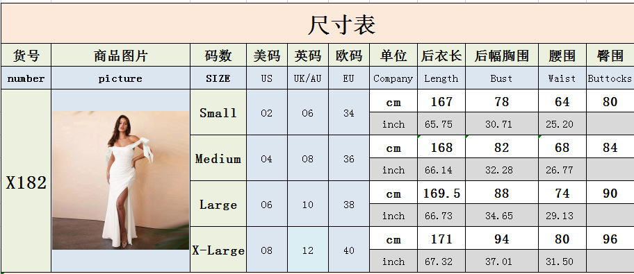 Summer Dress Slim Fit Slit Formal Party Evening Dress