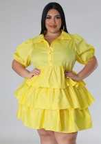 Plus Size Women Casual Loose Dress