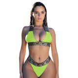 Women Summer Print Bikini Two-Piece Set