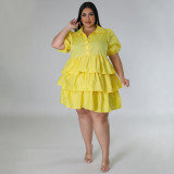 Plus Size Women Casual Loose Dress