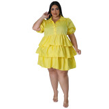 Plus Size Women Casual Loose Dress