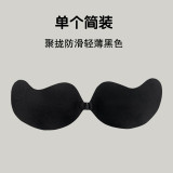 Breast Sticker Silicone Breast Sticker Bra Pull Up Breathable Silicone Invisible Bra