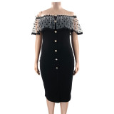 Plus Size Women Summer Off Shoulder Ruffles Dress