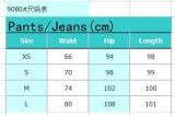 Women Ripped Straight Denim Pants