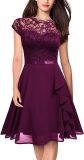 Summer Half-High Collar Short-Sleeved Lace Mid-Length Chiffon Patchwork Elastic Belt Dress
