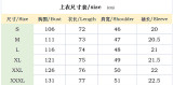 Men'S Turndown Collar Summer Regular Casual Short Sleeve Zipper Summer Polo Shirt