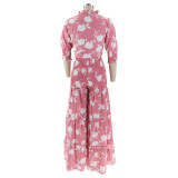 Women's Lace-Up Printed Two-Piece Suit Wide Leg Pants Plus Size