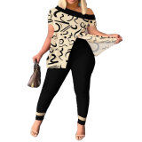 Printed Plus Size Contrasting Slash Shoulder Multicolor Slim Fit Short Sleeve Slim Fit Plus Size Set