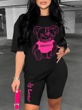 Printed Women's Fashion Two-Piece Pants Set