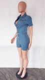 Summer Women Fashion Sexy Denim Slim Slit Skirt Denim Jumpsuit