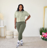 Fashion Ladies Print Casual Suit Sport Two-Piece Set