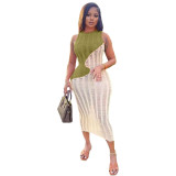 Fashion sexy sleeveless knitting color block dress