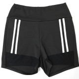 Casual Long Sleeve Top & Stylish Butt Lift Shorts Casual Set