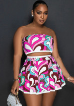 Women's Summer Sexy Camisole Short Top Culottes Two-Piece Set Women's Summer Sexy Camisole Short Top Culottes Two-Piece Set