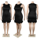 Women Casual Solid Sleeveless Feather Bodycon Dress