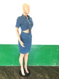 Sexy Fit Denim Dress Bodycon Club Dress Set