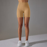 Seamless Solid Color Jacquard High Waist Tummy Control Butt Lift Yoga Shorts Sports Running Fitness Pants Women