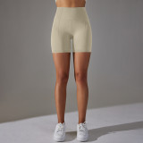 Seamless Solid Color Jacquard High Waist Tummy Control Butt Lift Yoga Shorts Sports Running Fitness Pants Women
