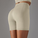 Seamless Solid Color Jacquard High Waist Tummy Control Butt Lift Yoga Shorts Sports Running Fitness Pants Women