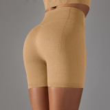 Seamless Solid Color Jacquard High Waist Tummy Control Butt Lift Yoga Shorts Sports Running Fitness Pants Women